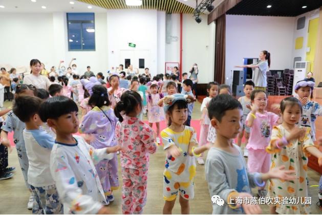 夜晚、睡衣、幼儿园、寻宝……快走进宝山这个幼儿园的“精彩奇妙夜”