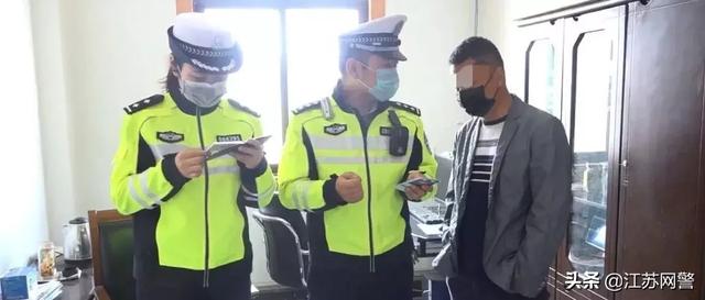 #超级宝妈#江苏淮安：男子晒5个月宝宝开车， 交警：你成功引起了我的注意