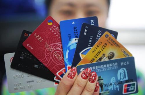 信息|百姓财经话｜这些与“钱袋子”相关的个人信息，你留意了吗？