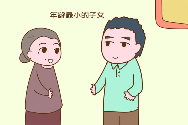画说育儿@七旬老人直言：父母偏心的都是以下孩子，孝不孝顺都无所谓