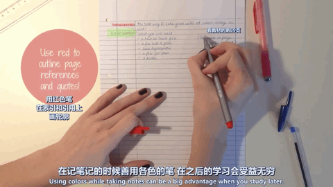 【超级宝妈】全球学霸都爱用的5R笔记法，怎么做都给你们一步步打包好了