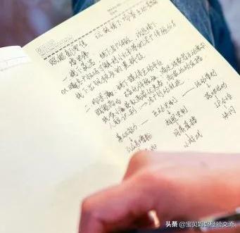 你的育儿经▲七条小技巧，让孩子变聪明，家长过来看啦