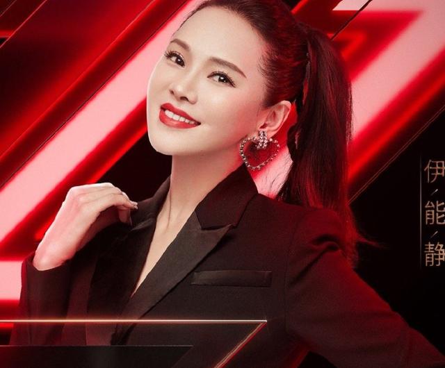 《创造营》才刚开始，又一女团选秀即将开播，《创3》要有压力了|电影工厂