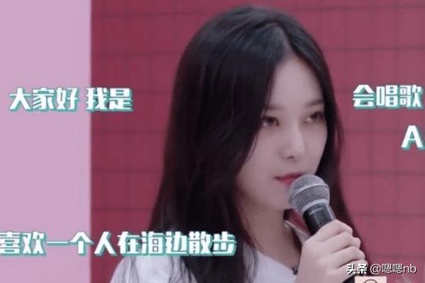 电影工厂|《创3》黄子韬被他的员工怼到说不出话来，秦海璐都听呆了