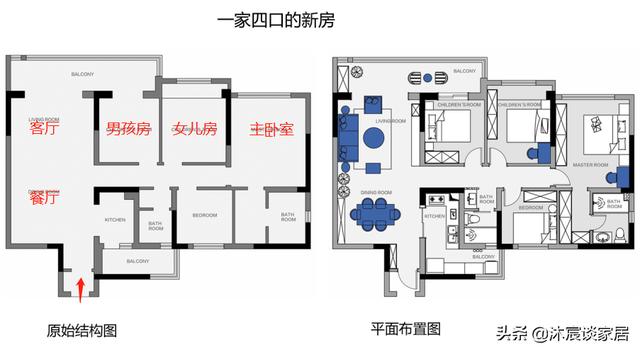 成都夫妇的美式轻奢新家，就算家有两娃照样精致漂亮，自然又清爽