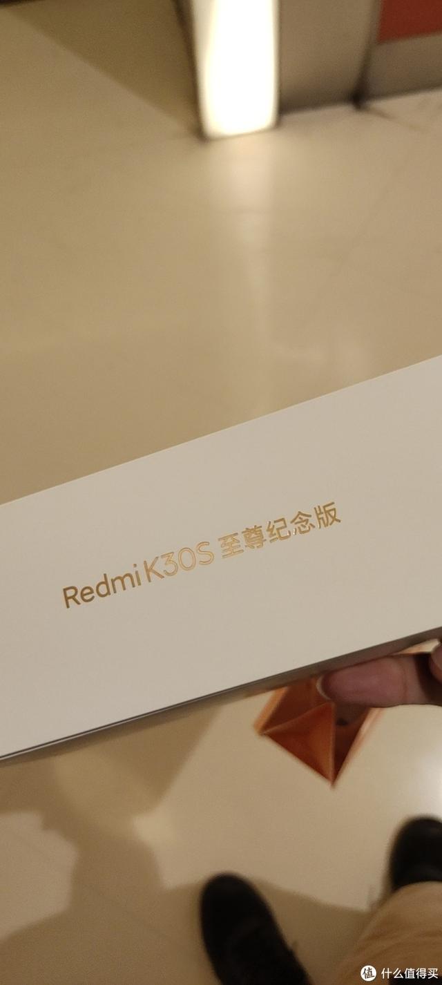 Redmi k30s怎样？我觉得是国货之光！资深米粉谈感受