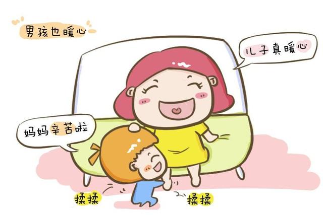 「超级宝妈」家长言语不当影响孩子一生，开玩笑的话也不行，看你说过几句