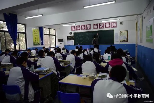 暖先生格调▲超短暑假！补足总课时何不眼光放长远？网友：浙江怎么做到的？