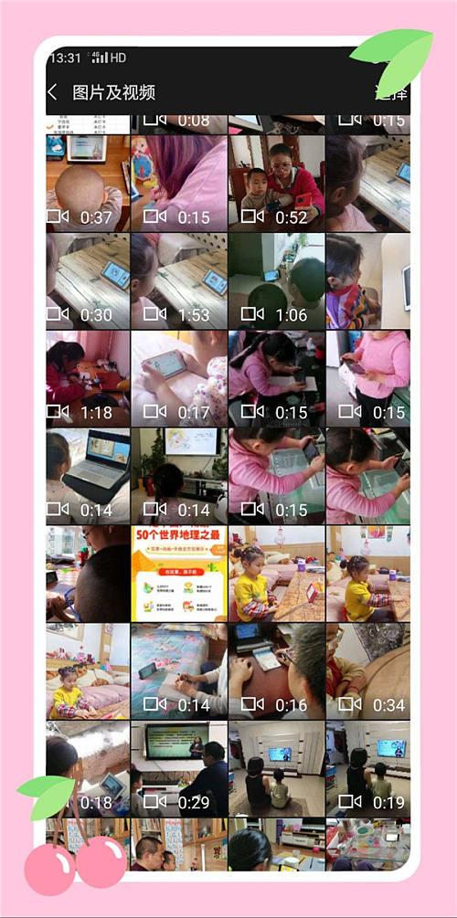 #你的育儿经#把理想种在心中，随“品格”的脚步成长