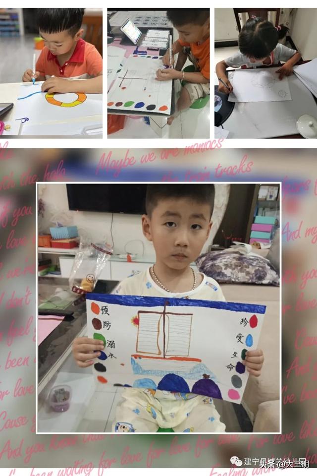 #你的育儿经#停课不停学——建宁县城关幼儿园宅家特辑十六（大班年段）