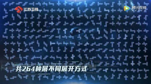 郭麒麟《最强大脑》功课都做到上一季了，你告诉我他只录两期？|影视交流地