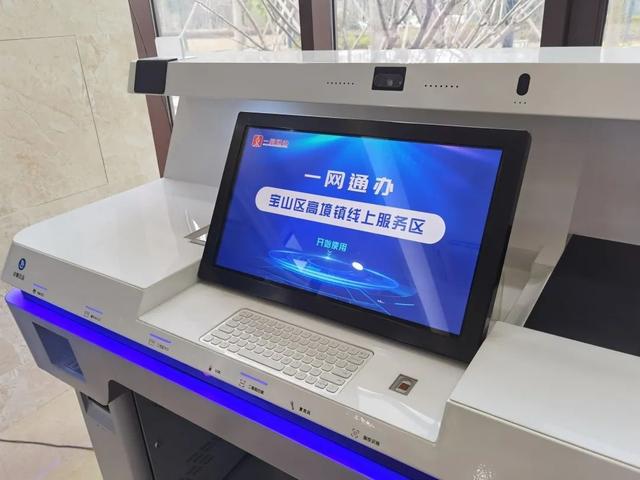 人才|“做企业的合伙人”！宝山这个镇发布全新人才服务升级计划