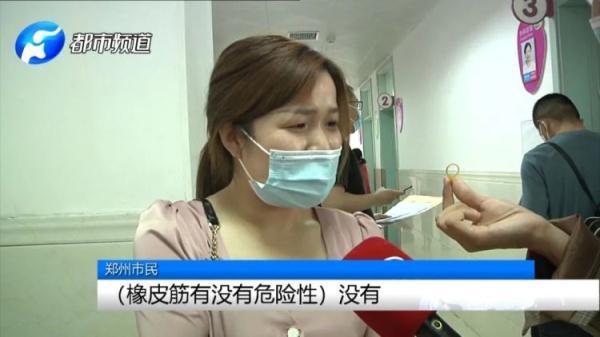 孩子|8岁女童被橡皮筋崩裂眼球！家长注意：别让玩具成伤害孩子的凶器