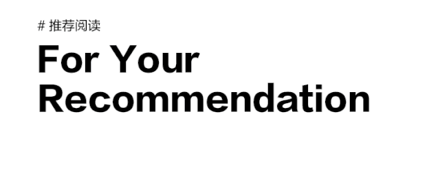 [花容天下]半山酒店建设“三连击” ：是啥？为啥？干啥？