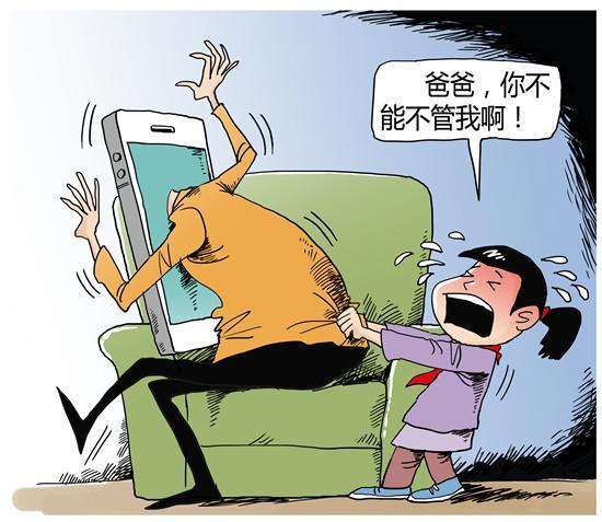 超级宝妈：孩子爱玩手机？家长可以试试这2个方法，帮孩子戒掉“手机瘾”