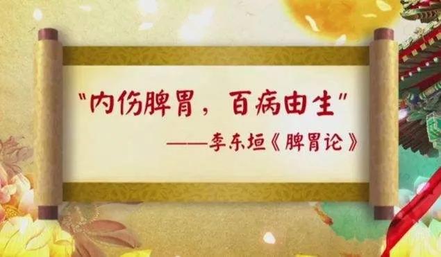 【果儿养生】宝宝老是不长肉,光吃不长黄皮寡瘦?