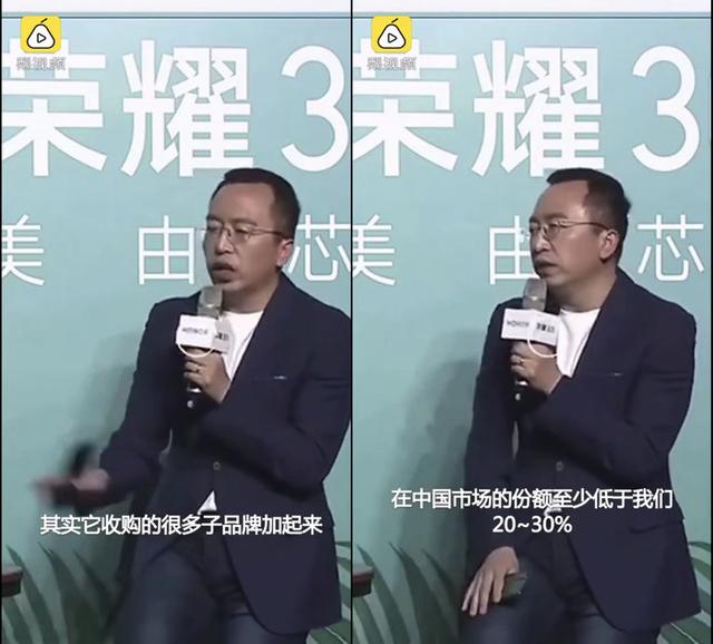 #勇哥科技#麒麟820一代“神U”精准卡位,技术冲顶和价格拔高谁是真方向?