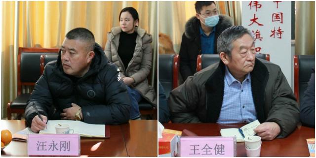 山医集团考察团赴兰陵县芦柞中西医结合医院参观交流