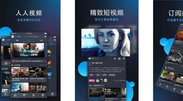 视频|突然大量下架！网友：难道要凉了？