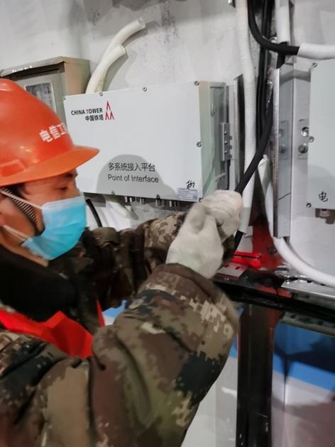 [新华网客户端]中国铁塔：积极发挥统筹优势 推动各地5G基建项目有序复工复产