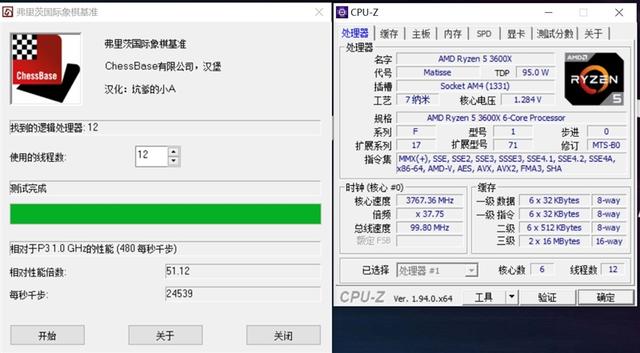 只要599元的小雕！技嘉B550M AORUS ELITE评测：上锐龙9 5950X也没问题