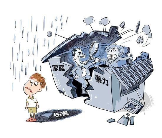 「超级宝妈」人生课堂：《原生家庭》，给我们带来的影响真的是伤害吗？