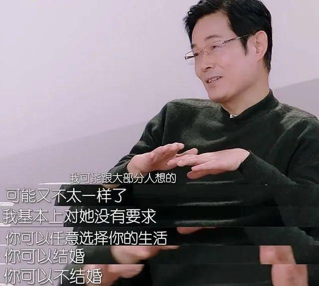 【fun娱乐】从阚清子和蒋梦婕的对比,我们能发现离婚对子女的影响实在太大了