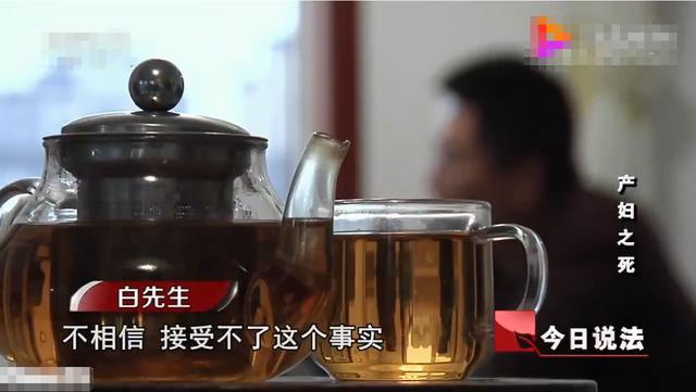 「你的育儿经」孕妇上了个厕所，3小时后却被宣布死亡！病历上的失误让丈夫愤怒