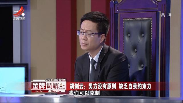 妻子重病期间丈夫出轨，她心灰意冷要求离婚索赔百万，丈夫却是笑了