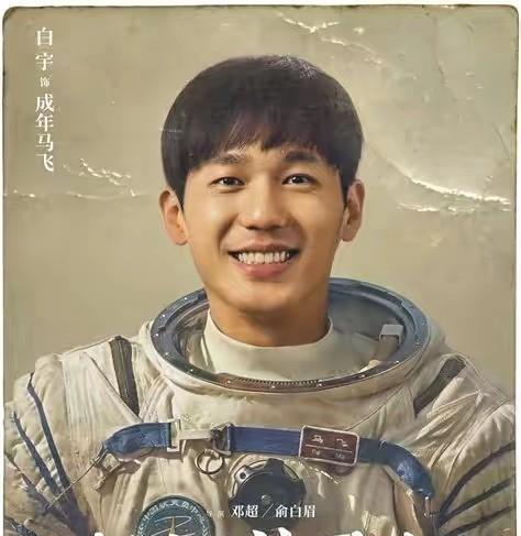 亲情家族|孩子不爱学习，怎么办？《银河补习班》里的爸爸给出教科书式做法