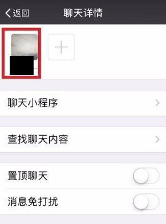 『福建闽南网』微信朋友圈背景怎么不让别人看到?
