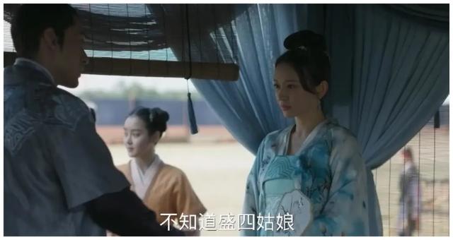 【影视交流地】《知否》里墨兰为嫁豪门未婚先孕，她忽略了一个最重要的问题