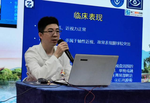 近视|视觉保卫战｜高度近视离致盲有多远？怎么防？