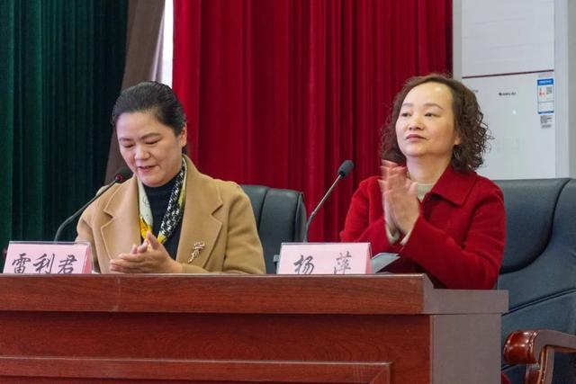 “基层医院生殖内分泌与不孕和产科适宜技术”培训学术交流会在蓬安县妇幼保健院举办