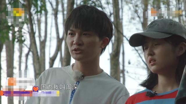 末言雨|知道有客人来还午睡,还把门反锁,蘑菇屋首次“不迎客”