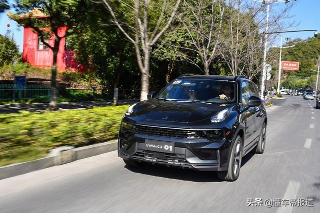 新车 | 运动属性更加鲜明 试驾新款领克01劲Halo四驱版