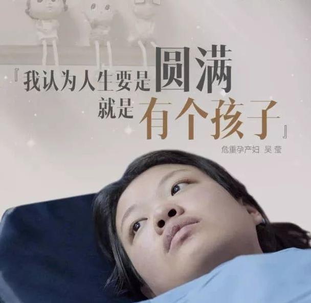 「超级宝妈」妈妈更爱孩子，还是孩子更爱妈妈，谁爱得更多？看完你再说