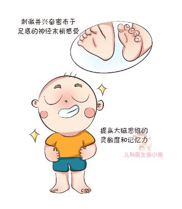 「你的育儿经」宝宝可以不穿袜子光脚玩吗？为什么十个宝宝，九个爱扯袜子？