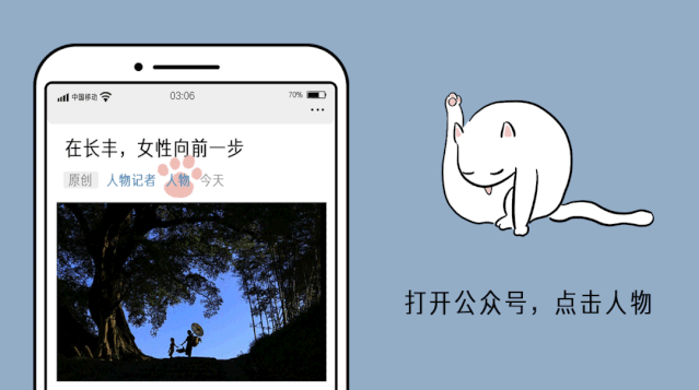 在游戏世界里「定规矩」有多难？