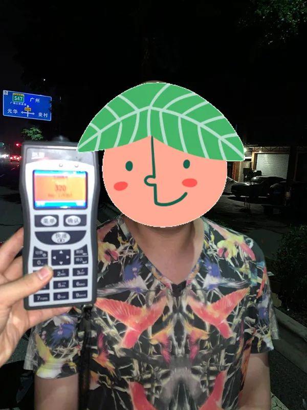 环球网迷之操作!男子劝架不成,醉驾来到派出所求助被查,还面临拘役