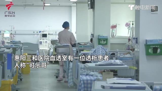 为什么尿毒症患者越来越多？医生劝说：4种食物少碰，肾会感谢你