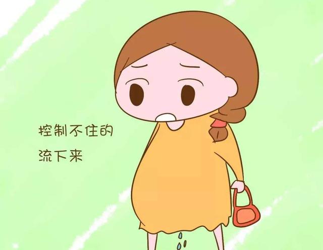 #你的育儿经#孕妇在家，羊水破了怎么办?遇到这种情况，要抓紧去医院，别傻等