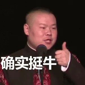 暖先生格调■5个家庭案例：“网传”的北上广牛娃真实是啥样的