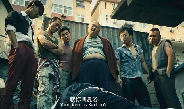 肆无忌惮的美|夏洛特烦恼：王老师批评夏洛时，有谁注意后面黑板的字，太伤他心