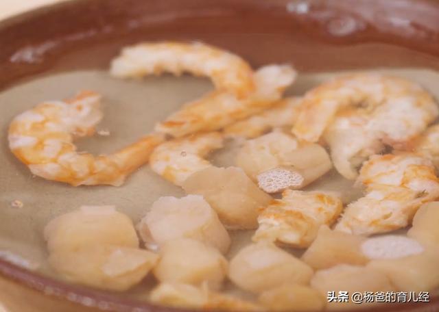 鲜香味美的丝瓜虾滑汤，孩子爱吃的家常美味，烹饪简单，营养解馋