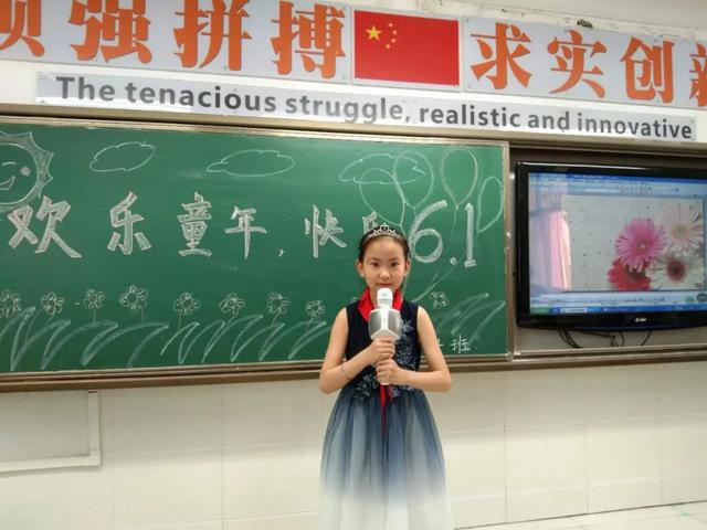 你的育儿经|“六一”的正确打开方式,是酱婶儿的~