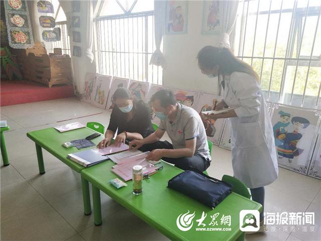 大众网东营|汀罗镇中心幼儿园开学核验纪实
