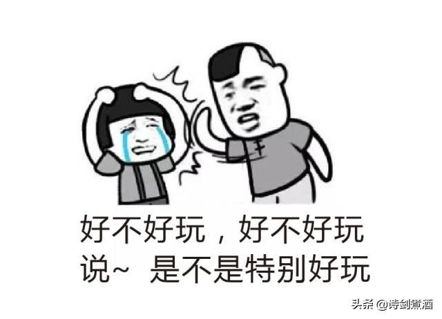 「你的育儿经」熊孩子搞破坏被揍激发家长矛盾,谈谈现在的家庭教养问题
