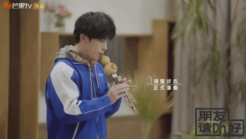 《朋友请听好》之宝藏男孩易烊千玺篇想和他谈恋爱了！太温柔了|fun娱乐