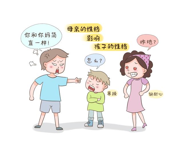 母亲对孩子的影响有多大？四个方面拉开差距，后一个常被大家忽视